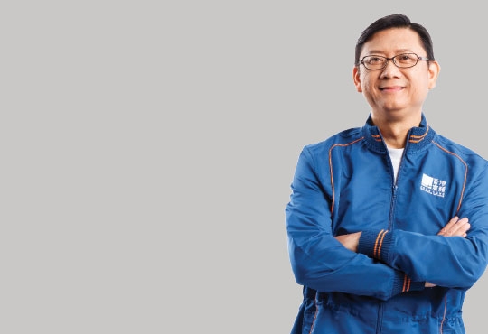 Eric Ho, CIO, Hong Kong Broadband Network 